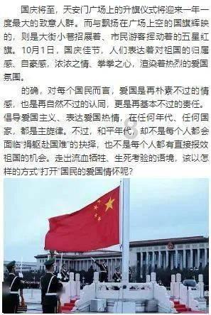 填一填55+9=口？