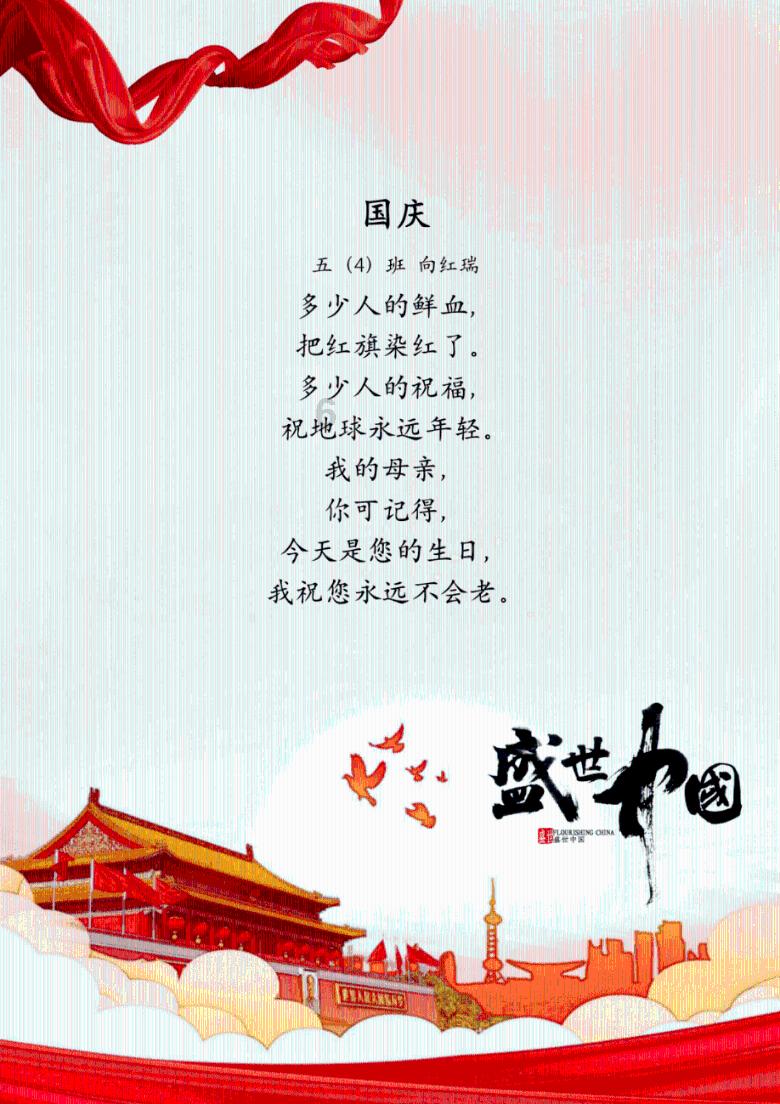 亲爱的金主大人